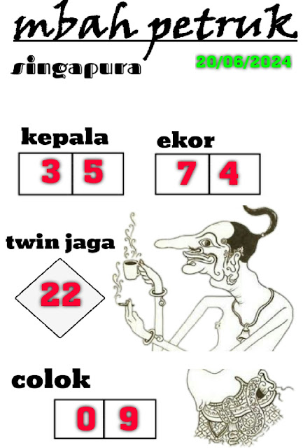 SYAIR SGP VIP